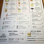 LAS DOS CARAS MODERN MEXICANO Y TACOS - 