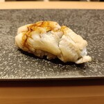 鮨結う遥 - 穴子