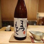 鮨結う遥 - 日本酒