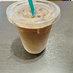 京都宇治 茶空庵 - 