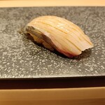 鮨結う遥 - シマアジ