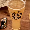 YONA YONA BEER WORKS 新宿東口店