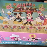 銀座コージーコーナー - 外箱