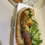 타카토라 DOG