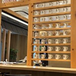 トラジャコーヒー - 