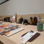 かつ敏 テラスモール松戸店  - 