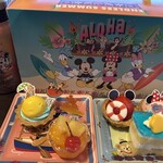 銀座コージーコーナー - 2日目