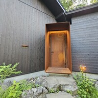 nôtori - 