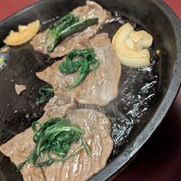 北むら - 