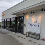 パティスリーカフェ トッペン - 外観