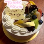 パティスリー リュミエール - 