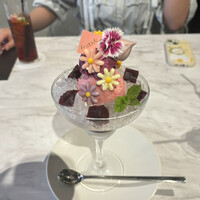 fruta& - 