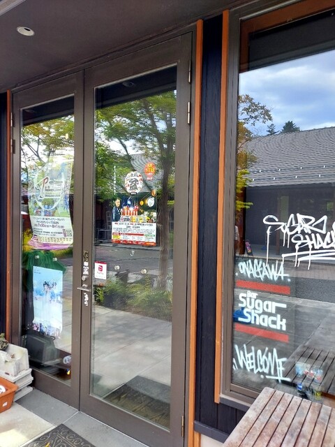 バー シュガーシャック（Bar SUGAR SHACK） - 女川（バー）の写真