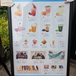 武平作 栃木本店 - 