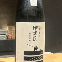 鮨 奏 - 