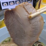 味心 - あいかわらず うちゅくちぃぃ〜チャーシュー
