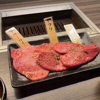 上野太昌園 上野本店 - 