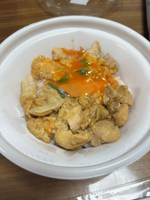 Naka U Higashiosaka Yoshida Ten