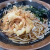 峠の蕎麦