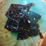 ニューサカナヤキオ - 