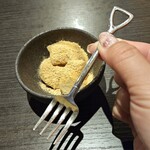 神戸温泉 創作ダイニング蒼 - 