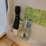 風のテラスKUKUNA - 