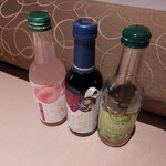 風のテラスKUKUNA - 