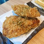 ニューサカナヤキオ - 