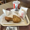 ケンタッキー フライドチキン - 