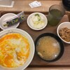 松屋 三鷹店
