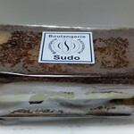 ブーランジェリー スドウ - 大人のあんドーナツ