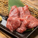 ふるさと - 