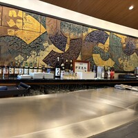 喜久家 - 
