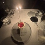 フォーチュンガーデンキョウト - 