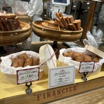 ノワ・ドゥ・ブール - 