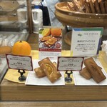 ノワ・ドゥ・ブール - 