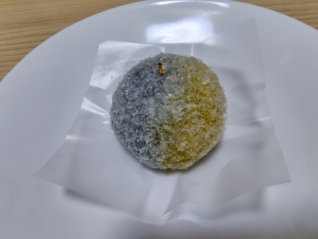 Furouen Masamitsu photo 4