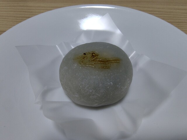 Furouen Masamitsu photo 2