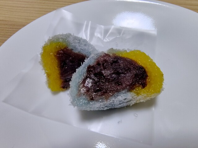 Furouen Masamitsu photo 5