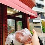 パン工房 ブランジェリーケン - 