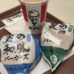 ケンタッキーフライドチキン - ドリンク写真:
