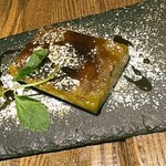 青いイタリアン - 