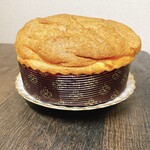 パン工房 ブランジェリーケン - せとかクリーム・マンゴークリーム・クリームチーズ・オレンジピール・ザマンドブリオッシュ(590円)