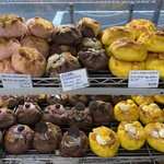 パン工房 ブランジェリーケン - 