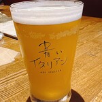 青いイタリアン - 