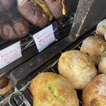 パン工房 ブランジェリーケン - 