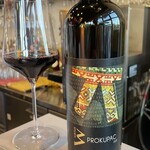 セルビア パビリオン レストラン - 