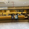 スターバックス・コーヒー ルミネ北千住店