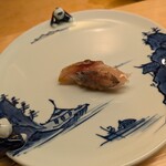 浪速 鮨波留加 - 鯵