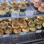 パン工房 ブランジェリーケン - 